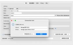 如何在 CentOS 上安装 MongoDB？