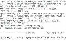 如何在CentOS 6.5上安装MySQL？