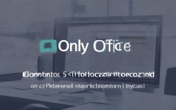CentOS 6系统下如何安装与配置OnlyOffice？