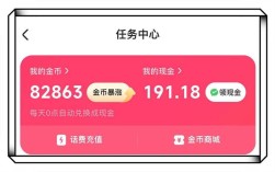 全天候抖音点赞服务，快手式自助点赞平台，24小时不间断助力涨粉