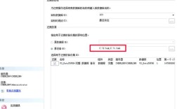 SQL报错码1062解决方案探析