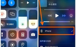 自动连接蓝牙设备的简单设置指南