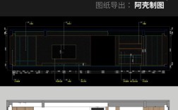 AI如何进行尺寸标注？