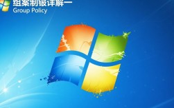 GPO报错如何快速排查与解决？