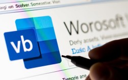 Word打开时出现VB错误处理指南