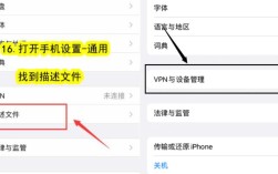 如何在CentOS上一键安装VPN？