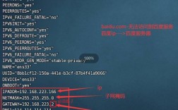 掌握CentOS 7，你准备好探索这个命令大全了吗？