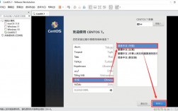 如何在CentOS 7上安装GCC编译器？