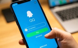 手机QQ一键退出登录教程