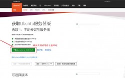 CentOS 和 Ubuntu 之间有哪些主要区别？