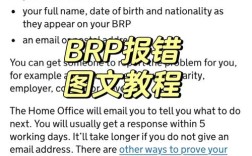 memcpy错误解析，探究内存拷贝函数报错原因