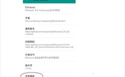 如何上e站？2023最新访问方法及步骤详解
