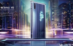 小米17国际版售价约7800元