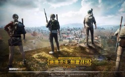 轻松掌握，吃鸡视频文字剪辑技巧