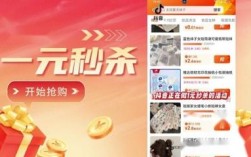 抖音24小时全网低价自助下单播放量服务网站