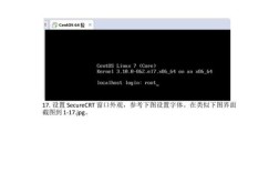 CentOS 7快速部署fail2ban，实战自定义封禁策略详解