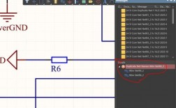 Altium Designer报错，该如何解决？