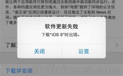 如何解决iOS开发中的MM报错问题？