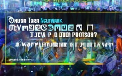 六安人才网程序员招聘，为何如此热门？揭秘六安程序员就业前景！