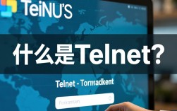 CentOS系统如何下载并安装Telnet服务？