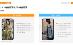 快手24小时自助平台，真人低价业务下单新体验