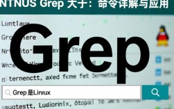 CentOS中如何使用grep命令高效查找大于特定值的文件内容？