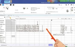 如何在Excel中高效查找并合并重复或相邻的单元格？