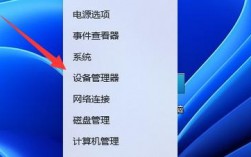 为什么我们需要升级显卡驱动？