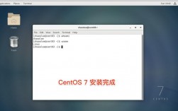 如何实现CentOS 7系统的Root用户登录？