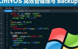 Centos系统如何有效保存常用命令，提高工作效率？