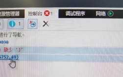 如何解决在使用Internet Explorer打印时遇到的报错问题？