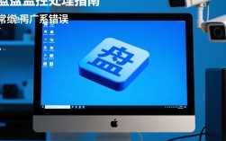 蓝盘监控报错，系统异常频发，是何原因导致问题频出？