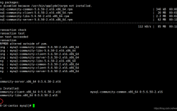 如何在CentOS上安装MySQL 5.6？