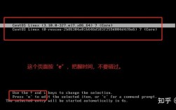 Centos终端卡死无响应解决方案