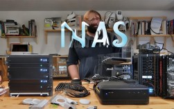 如何搭建nas，nas搭建教程