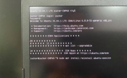 停止CentOS系统中的X Server的方法