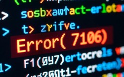 7106错误代码解析