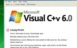 VC 6.0安装过程中常见错误解析