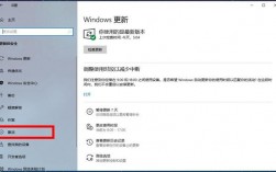 激活Windows 10，一步步指导你如何轻松完成