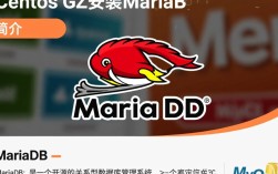 CentOS系统下使用GZ包安装MariaDB教程