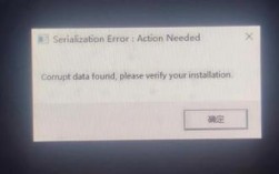 绝地求生error报错快速解决指南