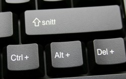 Ctrl+Alt+Del报错？揭秘电脑重启大作战背后的疑问与解决之道