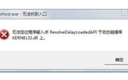 解决Linux系统报错乱码问题攻略