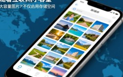 图片容量减小技巧大揭秘