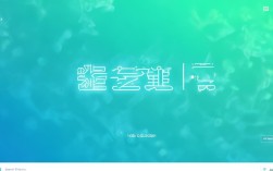 怡合达程序员招聘信息网，有哪些岗位机会和待遇细节？