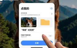 如何使用山狗相机剪辑制作高质量视频教程详解？