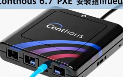 CentOS 6.7 PXE安装过程中遇到问题，如何解决？
