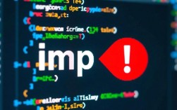 Imp导入索引时常见错误解析