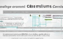 CentOS系统如何彻底卸载Chromium浏览器？步骤详解与注意事项？