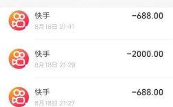 一元购粉丝，快手平台快速增粉攻略